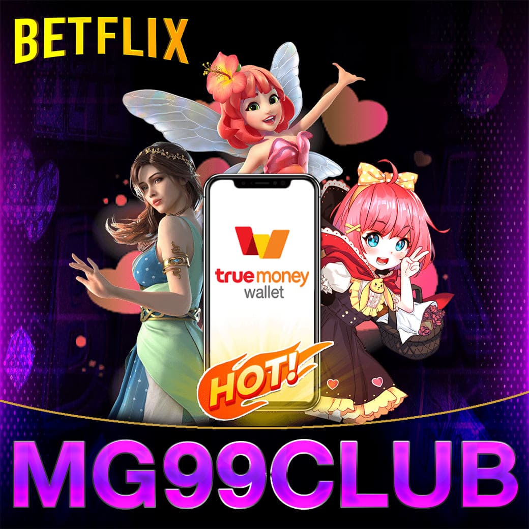megabet usa เว็บตรง สล็อต ฝากถอนออโต้ ไม่ผ่านเอเย่นต์ 2026