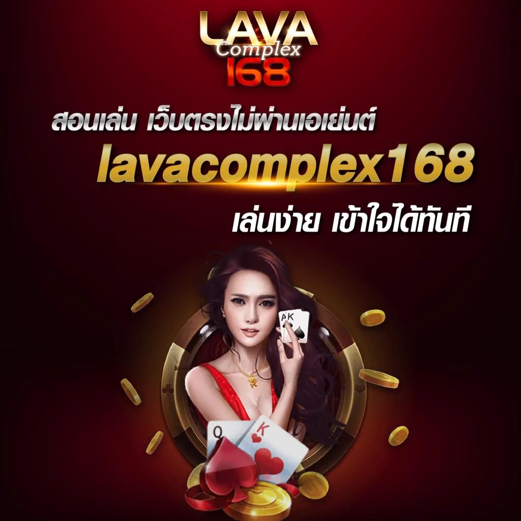 megabetusa เว็บตรง สล็อต ฝากถอนออโต้ ไม่ผ่านเอเย่นต์ 2026