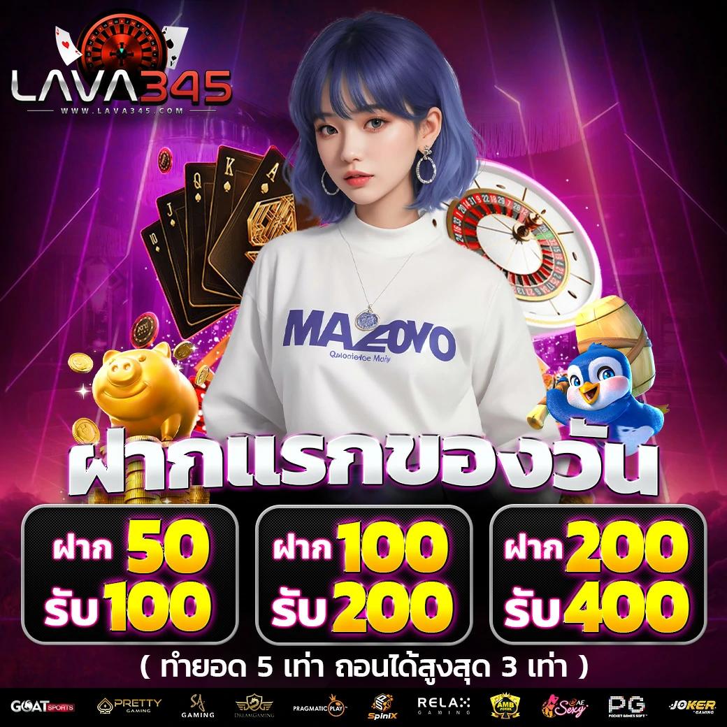 megame1688 เว็บตรง สล็อต ฝากถอนออโต้ ไม่ผ่านเอเย่นต์ 2026