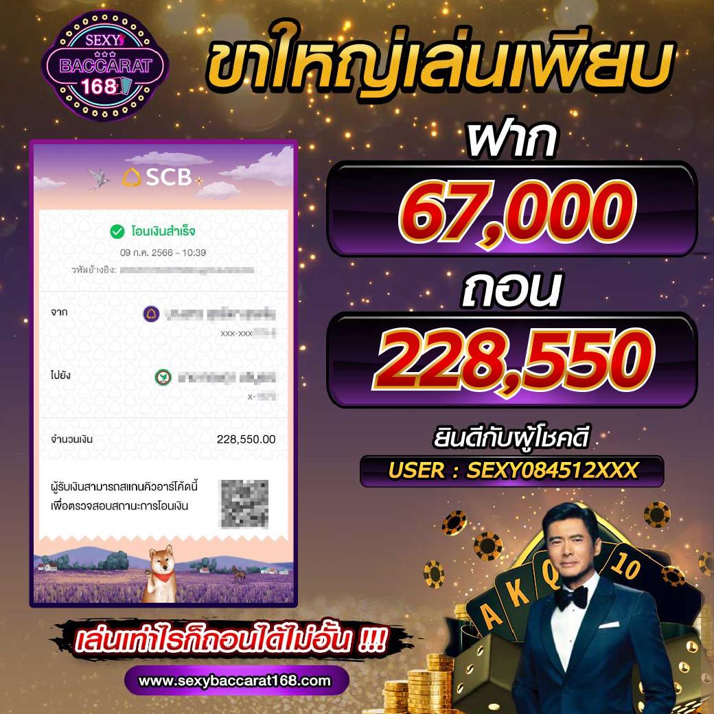 megame888 เว็บตรงสล็อต ฝากถอนออโต้ ไม่ผ่านเอเย่นต์ 2026