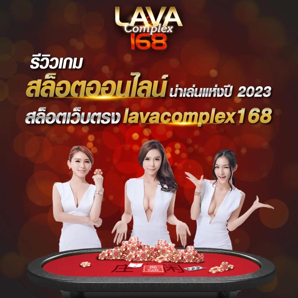member999 เข้าสู่ระบบ เว็บตรง สล็อต ฝากถอนออโต้ ไม่ผ่านเอเย่นต์ 2026