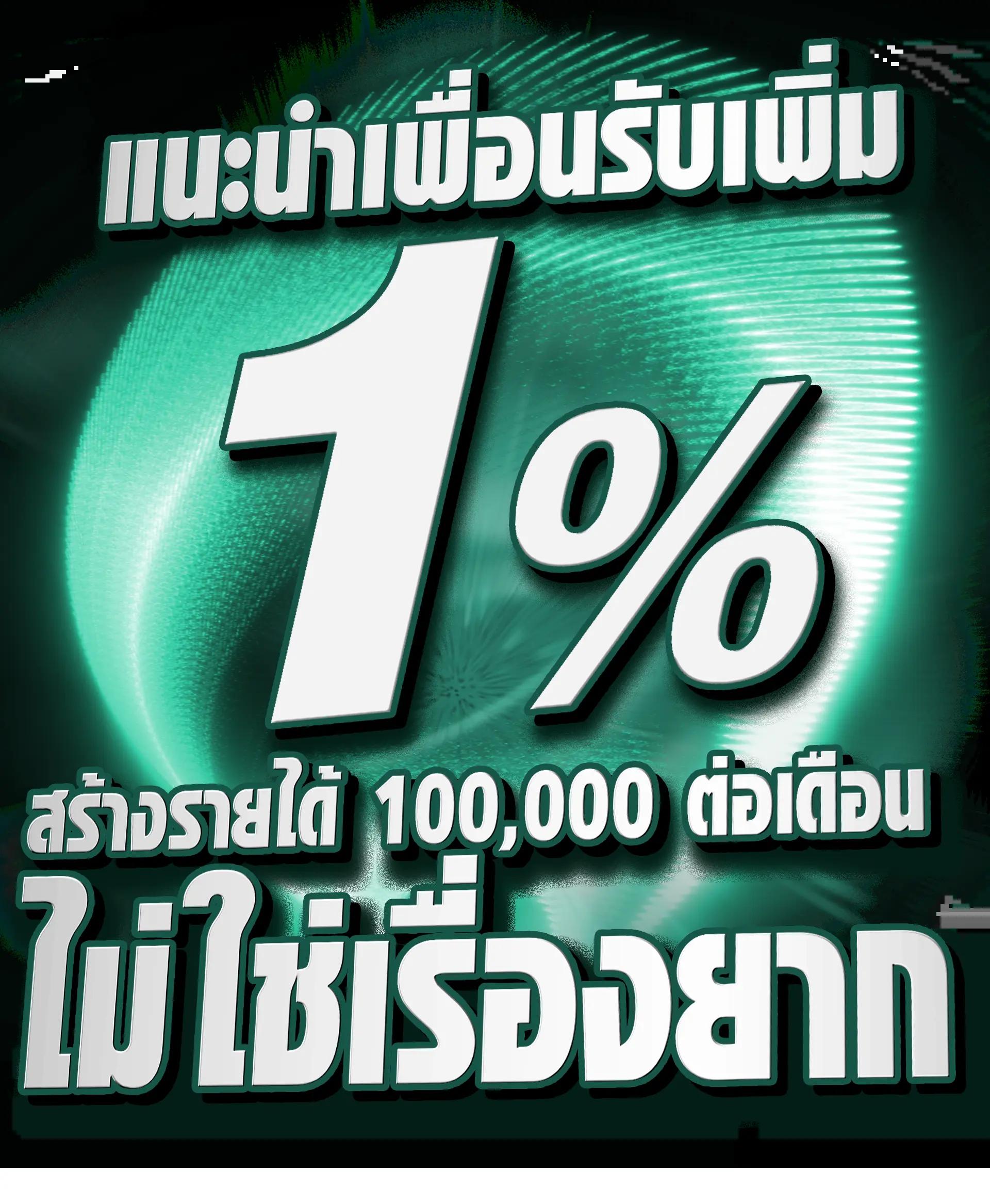 meslot88 เว็บตรง สล็อต ฝากถอนออโต้ ไม่ผ่านเอเย่นต์ 2026