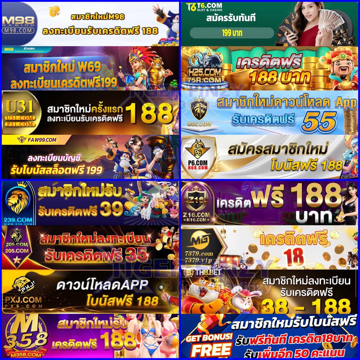 meta456 เว็บตรง สล็อต ฝากถอนออโต้ ไม่ผ่านเอเย่นต์ 2026