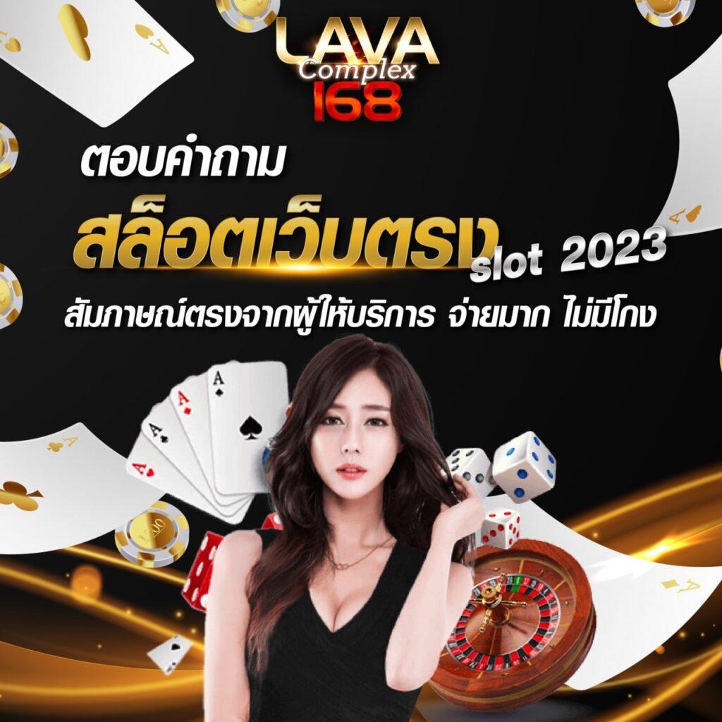 meyou147 เว็บตรงสล็อต ฝากถอนออโต้ ไม่ผ่านเอเย่นต์ 2026