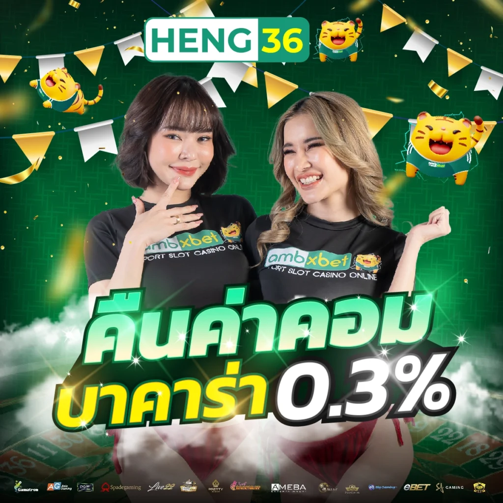 mg99club เว็บตรงสล็อต ฝากถอนออโต้ ไม่ผ่านเอเย่นต์ 2026