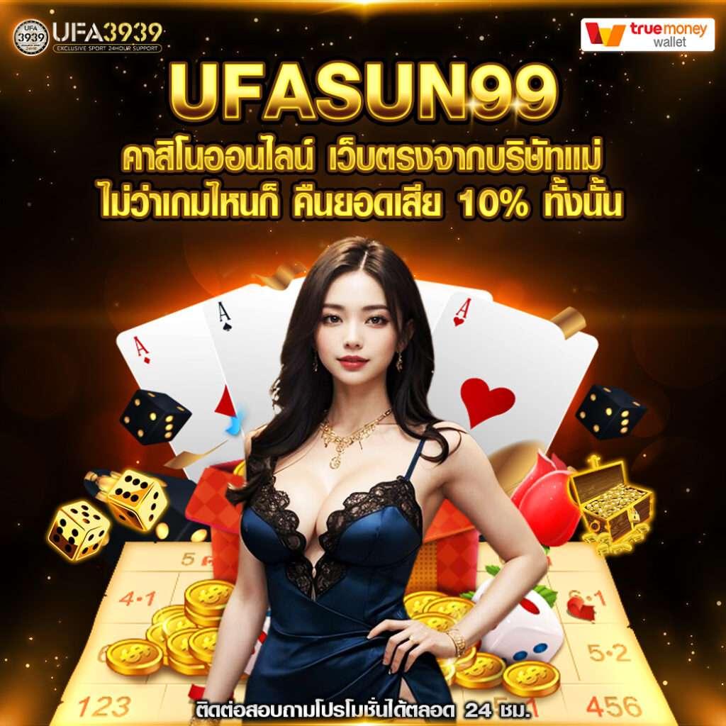 mgwin88 เว็บตรง สล็อต ฝากถอนออโต้ ไม่ผ่านเอเย่นต์ 2026