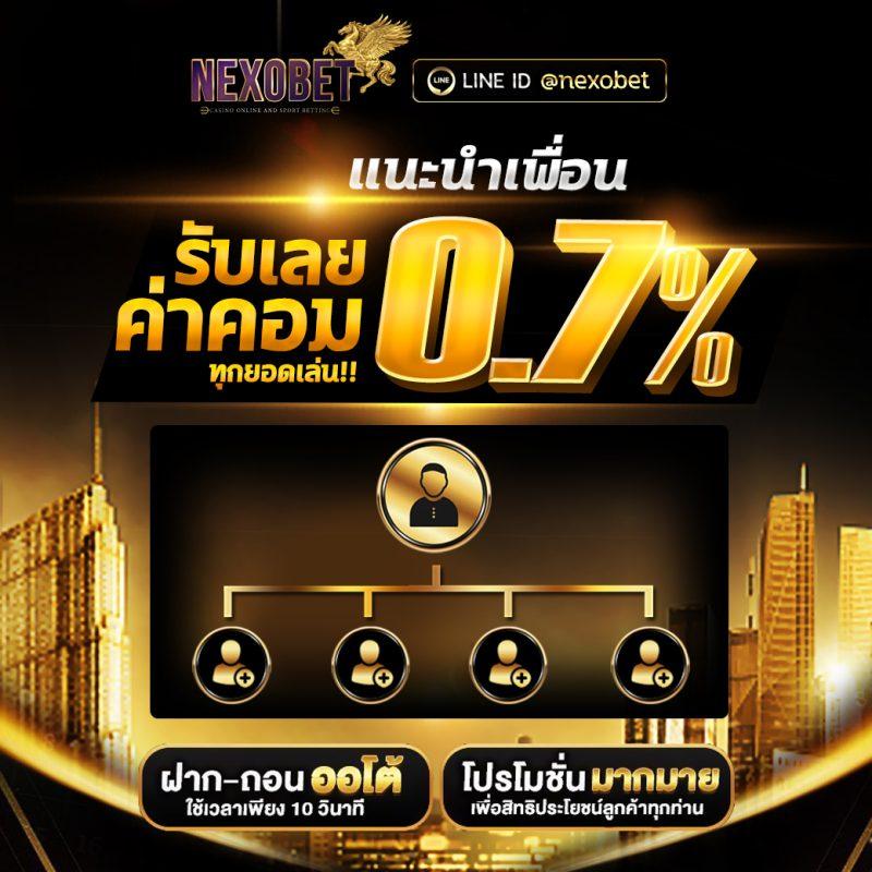 miami1688 เว็บตรง สล็อต ฝากถอนออโต้ ไม่ผ่านเอเย่นต์ 2026
