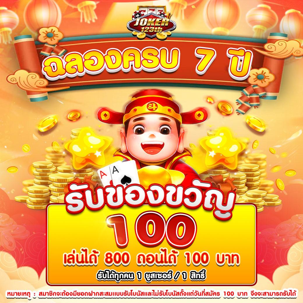 miami 1688 สล็อต เว็บตรง สล็อต ฝากถอนออโต้ 2026