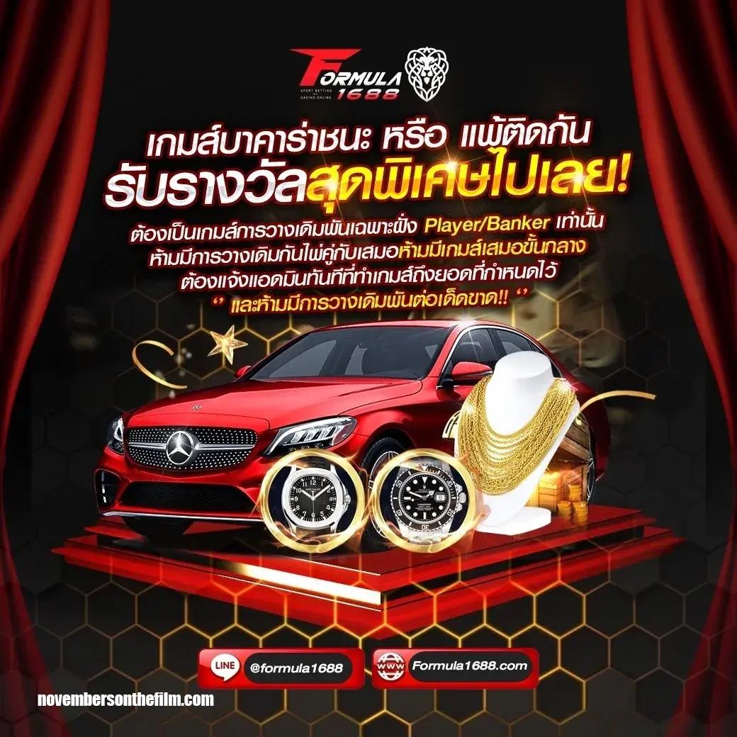 mjm789 เข้าสู่ระบบ เว็บตรง สล็อต ฝากถอนออโต้ ไม่ผ่านเอเย่นต์ 2026