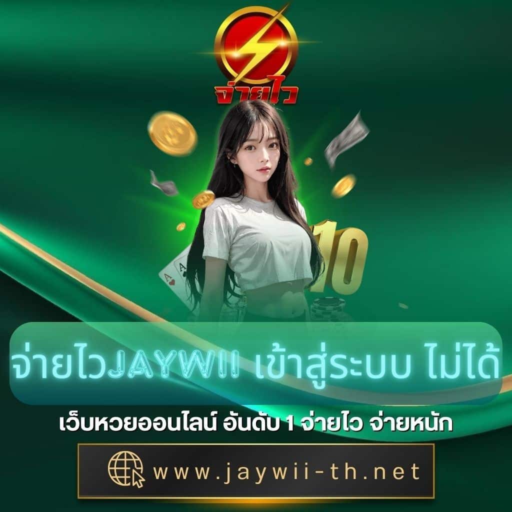 mk888 เว็บตรง สล็อต ฝากถอนออโต้ ไม่ผ่านเอเย่นต์ 2026
