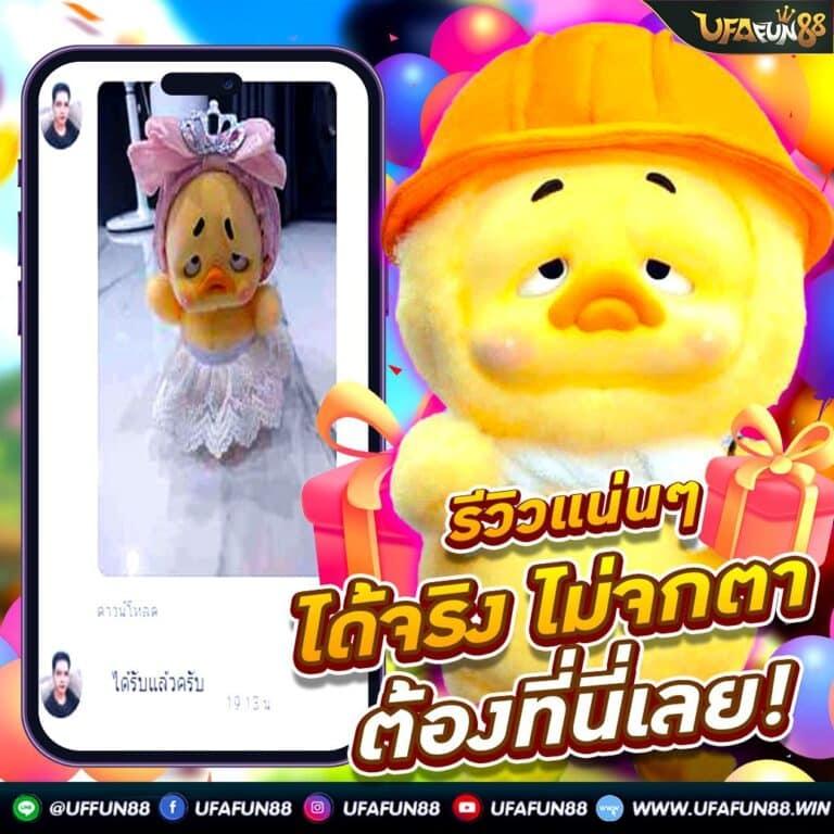 monto168 เว็บตรง สล็อต ฝากถอนออโต้ ไม่ผ่านเอเย่นต์ 2026