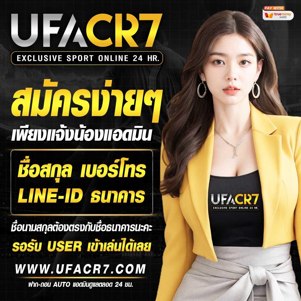 moo555 สล็อต เว็บตรง สล็อต ฝากถอนออโต้ ไม่ผ่านเอเย่นต์ 2026