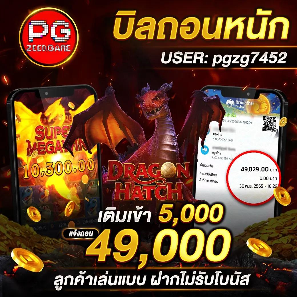 mslot99 เว็บตรง สล็อต ฝากถอนออโต้ ไม่ผ่านเอเย่นต์ 2026