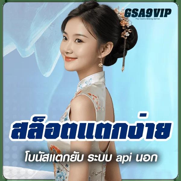 mueylix xxx เว็บตรง สล็อต ฝากถอนออโต้ ไม่ผ่านเอเย่นต์ 2026