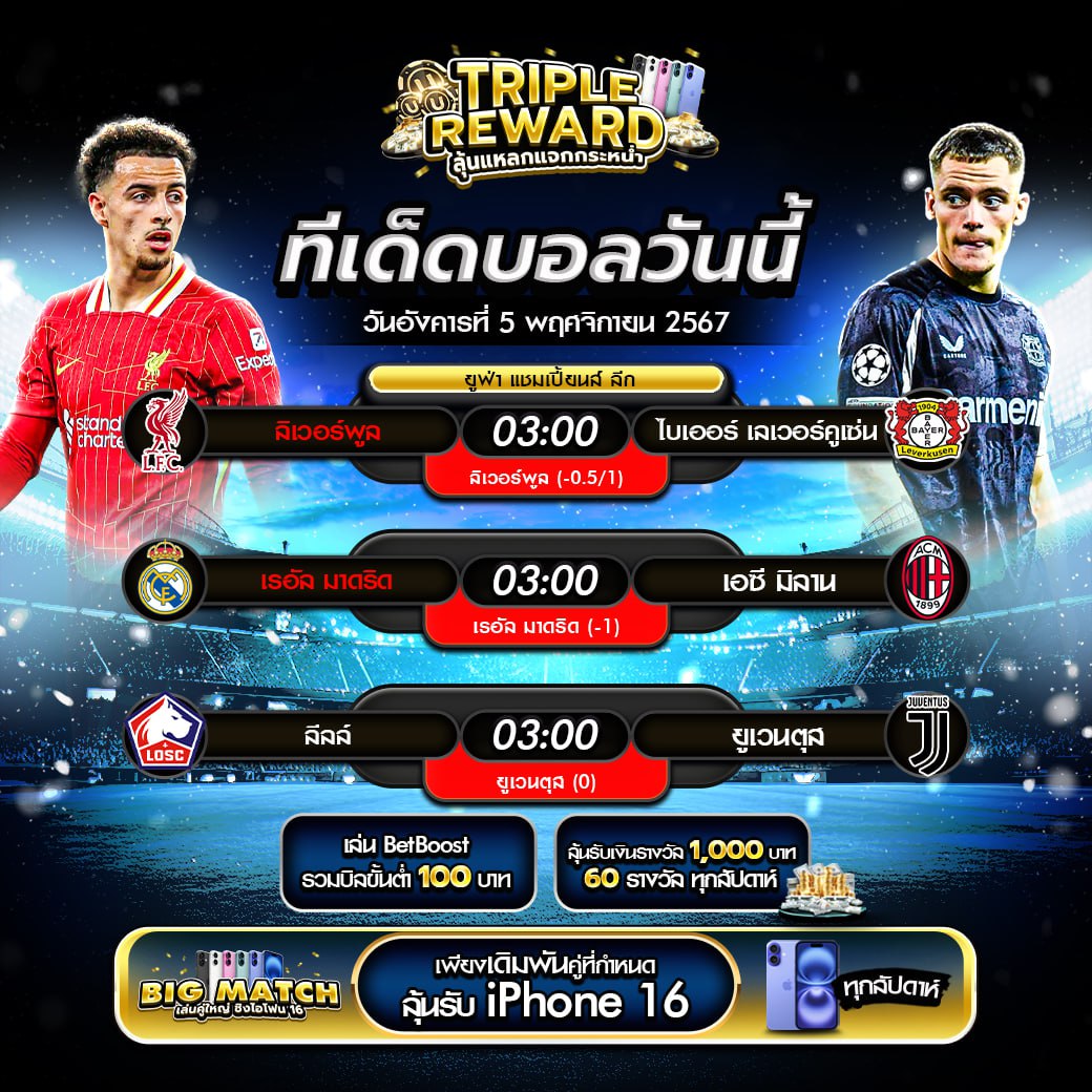 mummy555 เว็บตรง สล็อต ฝากถอนออโต้ ไม่ผ่านเอเย่นต์ 2026