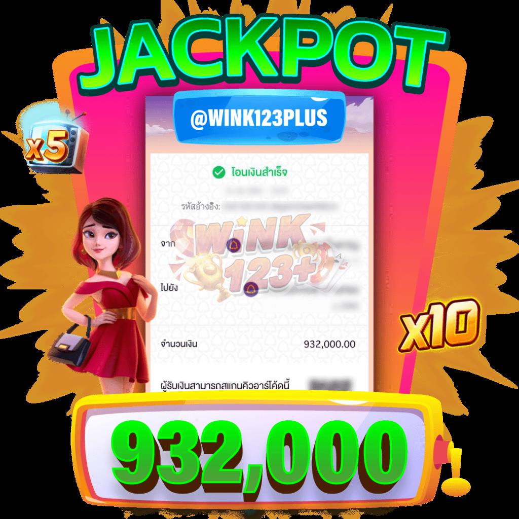myplay 168 เว็บตรงสล็อต ฝากถอนออโต้ ไม่ผ่านเอเย่นต์ 2026