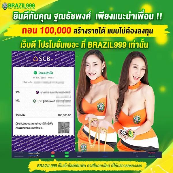 myplayvip สล็อต เว็บตรง ฝากถอนออโต้ ไม่ผ่านเอเย่นต์ 2026