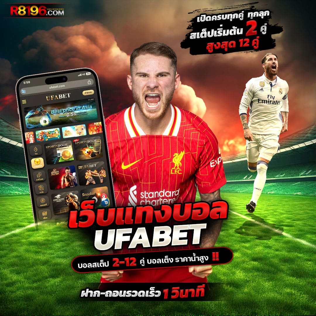 n93 เครดิตฟรี เว็บตรง สล็อต ฝากถอนออโต้ ไม่ผ่านเอเย่นต์ 2026