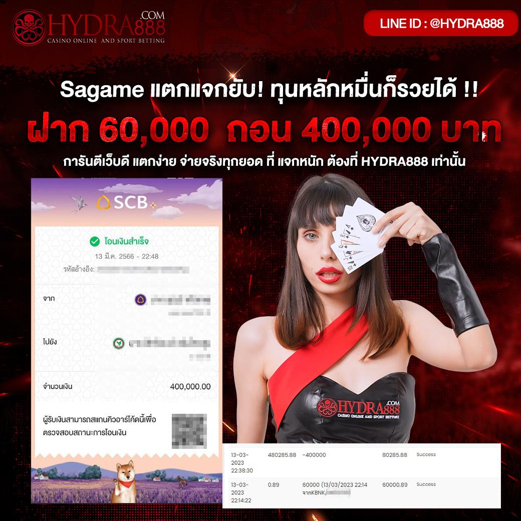 nagoya168 เว็บตรง สล็อต ฝากถอนออโต้ ไม่ผ่านเอเย่นต์ 2026