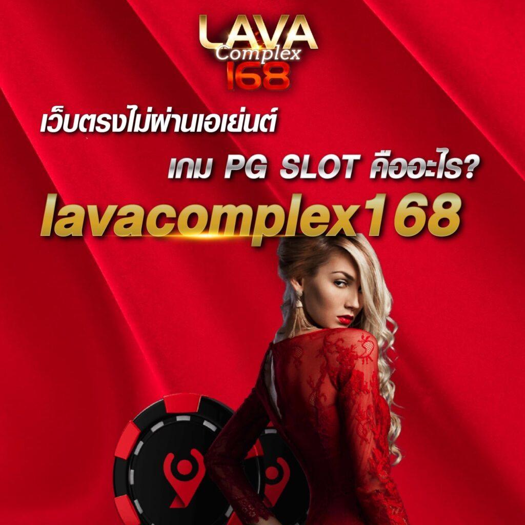 naza55 เว็บตรง สล็อต ฝากถอนออโต้ ไม่ผ่านเอเย่นต์ 2026