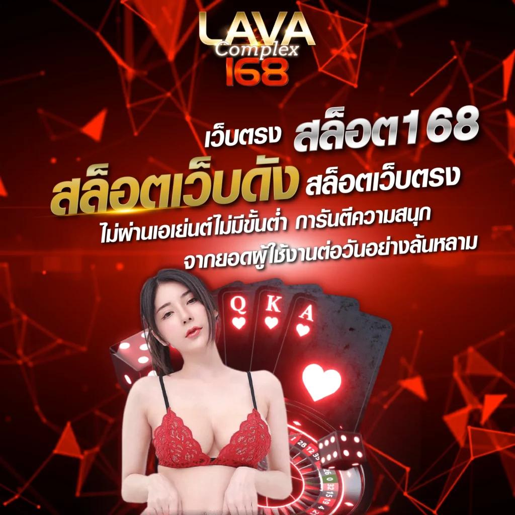 nazaking เว็บตรง สล็อต ฝากถอนออโต้ ไม่ผ่านเอเย่นต์ 2026