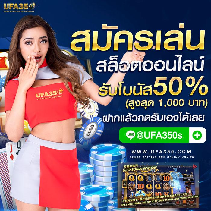 ng24h เว็บตรง ฝากถอนออโต้ ไม่ผ่านเอเย่นต์ สล็อต RTP ดีเยี่ยม 2026