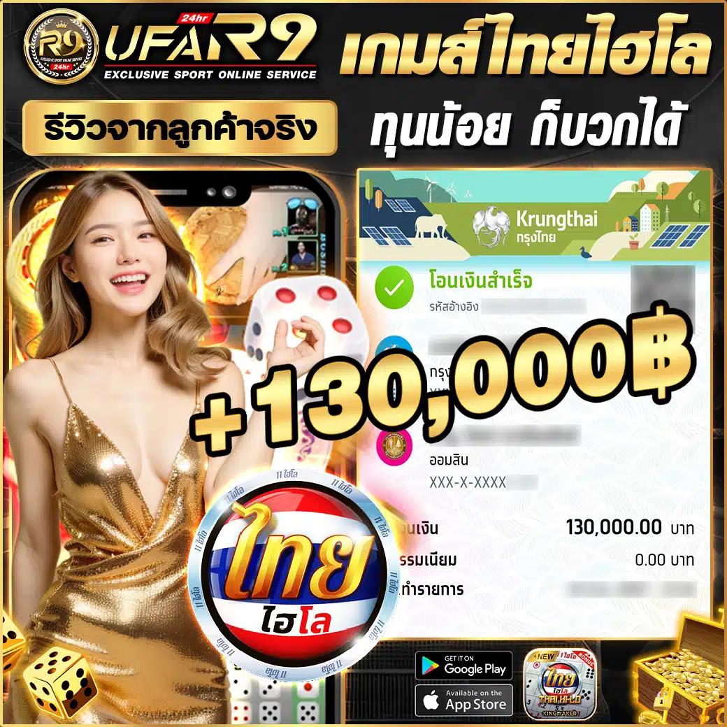 nolimit city สล็อต เว็บตรง ฝากถอนออโต้ ไม่ผ่านเอเย่นต์ 2026