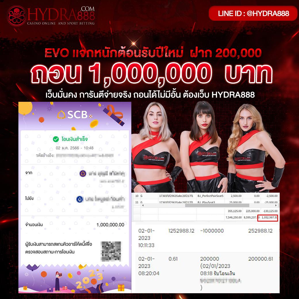 nos999 เว็บตรง สล็อต ฝากถอนออโต้ ไม่ผ่านเอเย่นต์ 2026