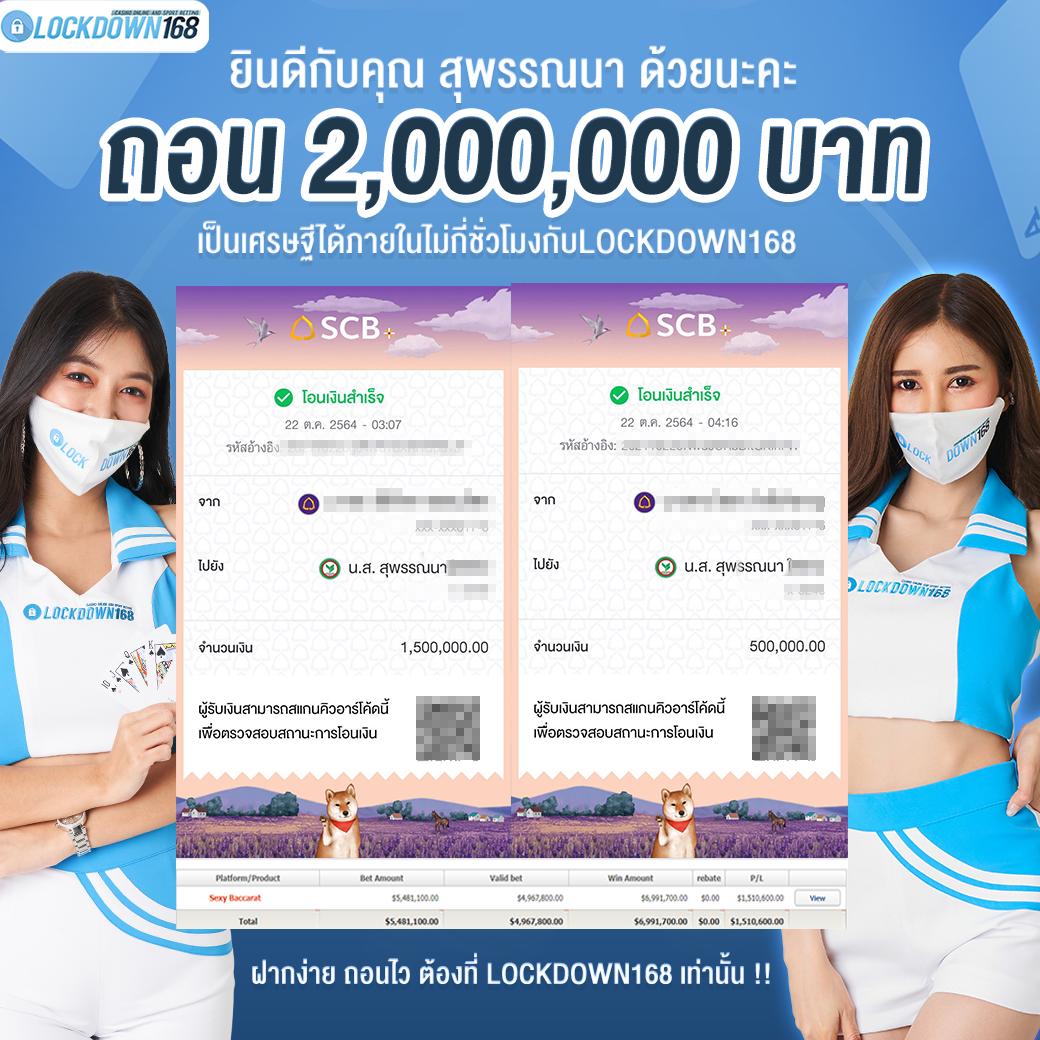 nova88max เว็บตรง สล็อต ฝากถอนออโต้ ไม่ผ่านเอเย่นต์ 2026