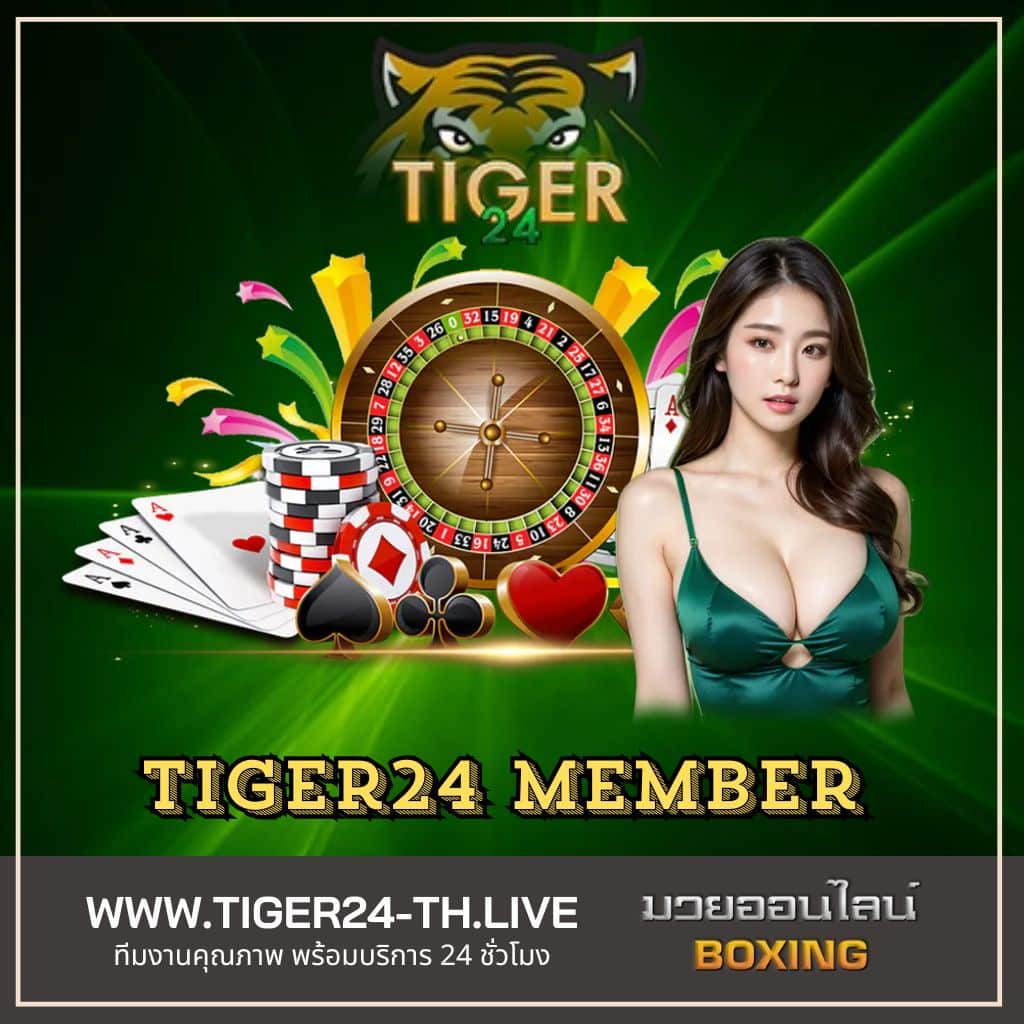 okcasino เว็บตรง สล็อต ฝากถอนออโต้ ไม่ผ่านเอเย่นต์ 2026