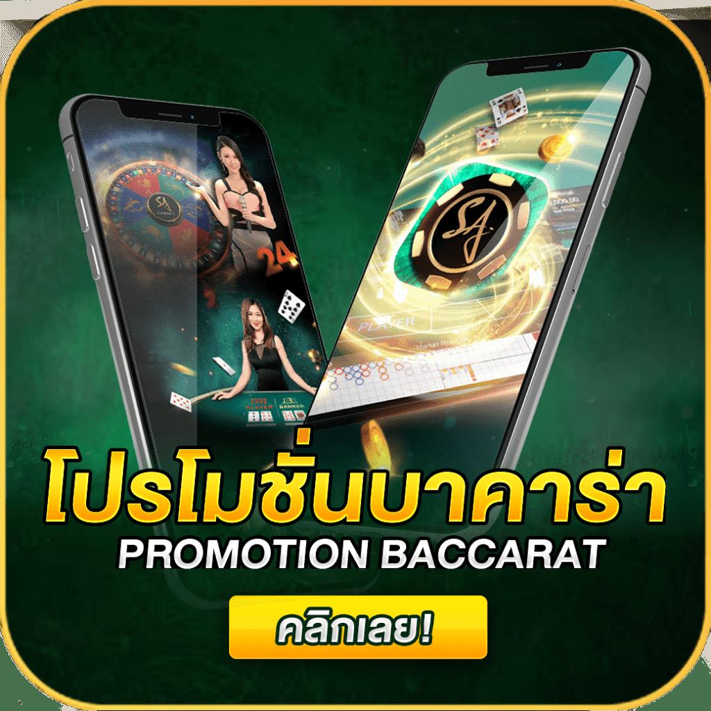 okสล็อต เว็บตรง สล็อต ฝากถอนออโต้ ไม่ผ่านเอเย่นต์ 2026