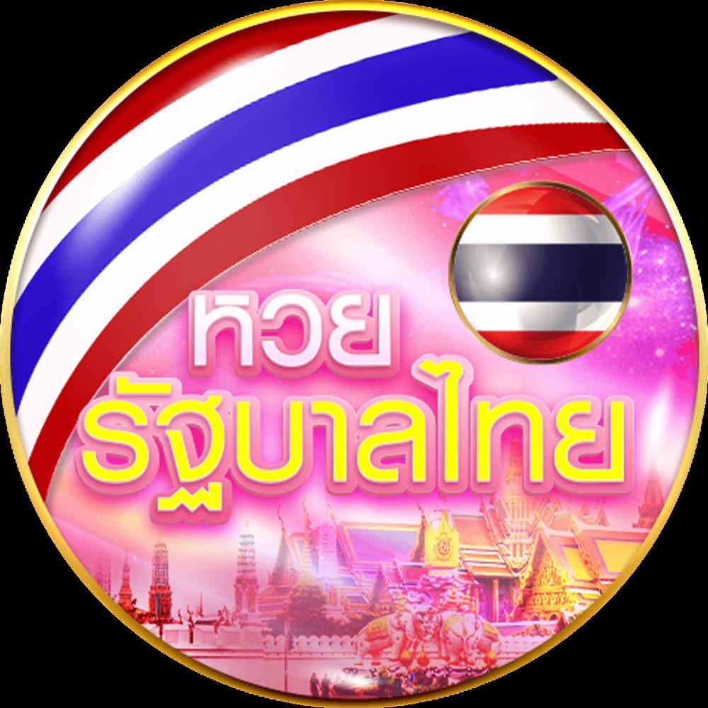 omg369win เว็บตรงสล็อต ฝากถอนออโต้ ไม่ผ่านเอเย่นต์ 2026