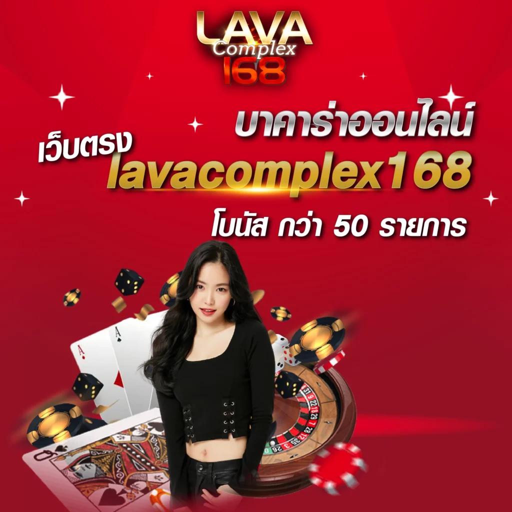 p6 com เว็บตรง สล็อต ฝากถอนออโต้ ไม่ผ่านเอเย่นต์ 2026