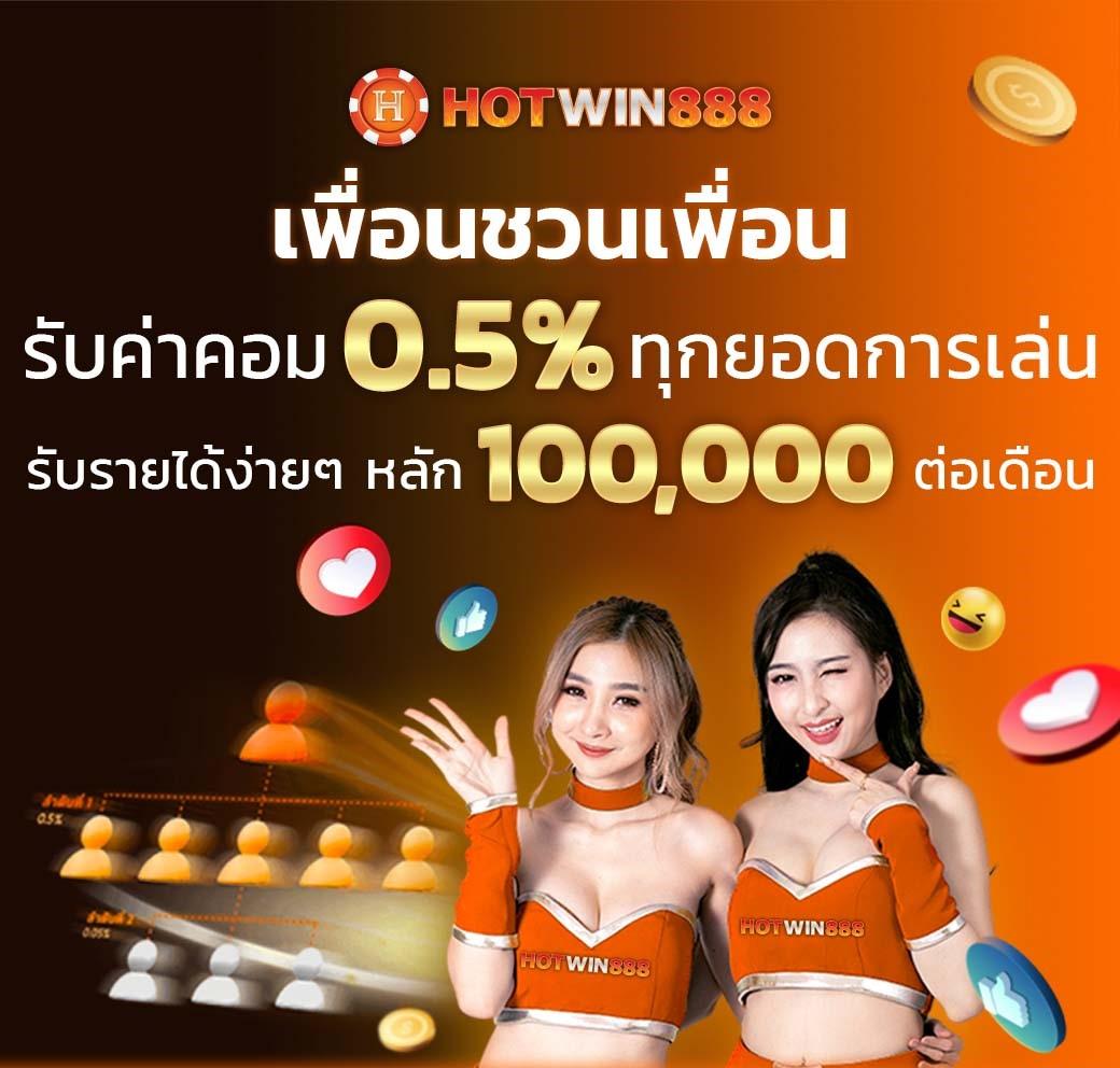 pakyok168 เว็บตรง สล็อต ฝากถอนออโต้ ไม่ผ่านเอเย่นต์ 2026