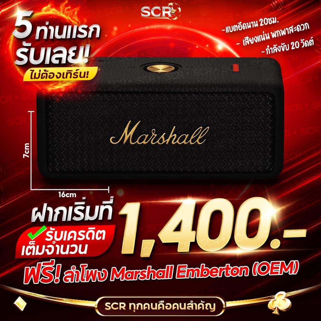peis เว็บตรงสล็อต ฝากถอนออโต้ไม่ผ่านเอเย่นต์ 2026