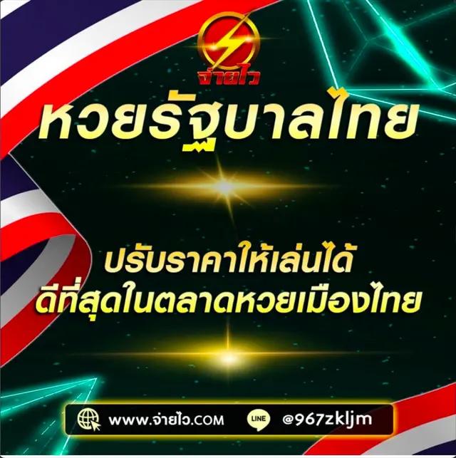percy888 เว็บตรง สล็อต ฝากถอนออโต้ ไม่ผ่านเอเย่นต์ 2026