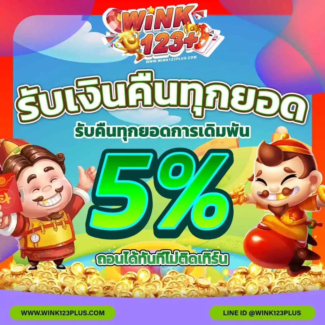 pg168 ทางเข้า เว็บตรง สล็อต ฝากถอนออโต้ ไม่ผ่านเอเย่นต์ 2026