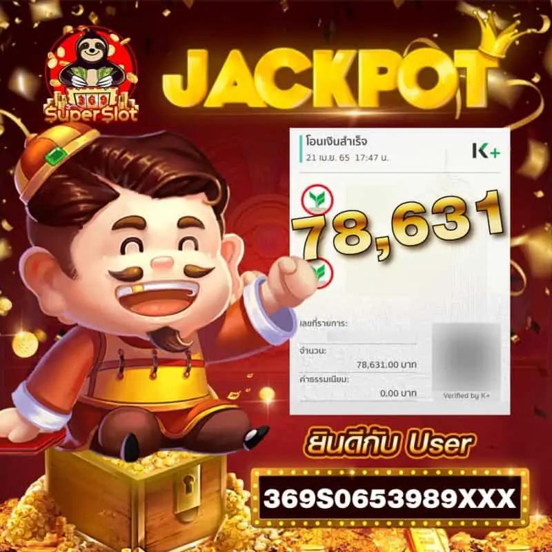 pg168k เว็บตรง สล็อต ฝากถอนออโต้ ไม่ผ่านเอเย่นต์ 2026