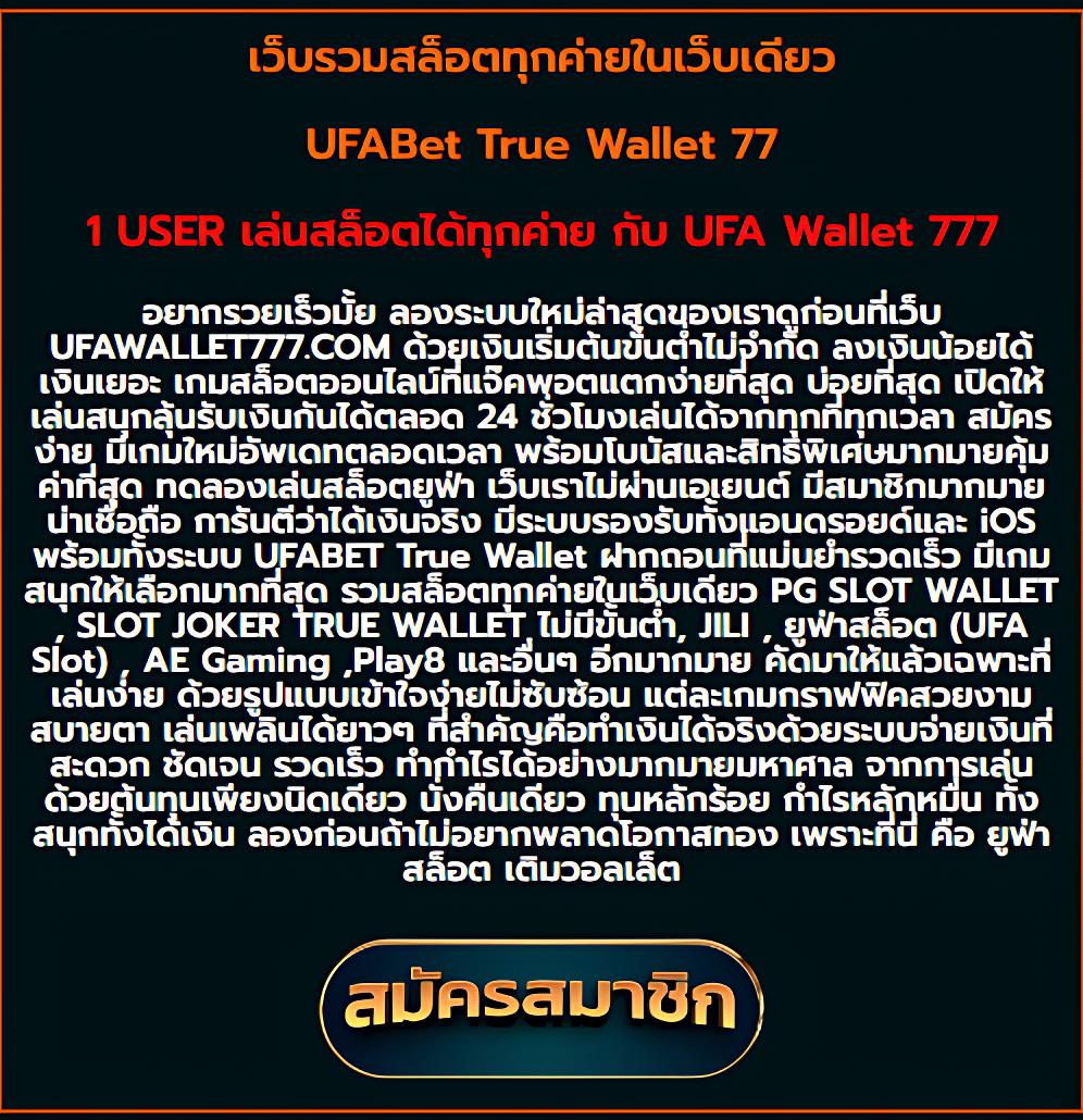 pg444th เว็บตรง สล็อต ฝากถอนออโต้ ไม่ผ่านเอเย่นต์ 2026