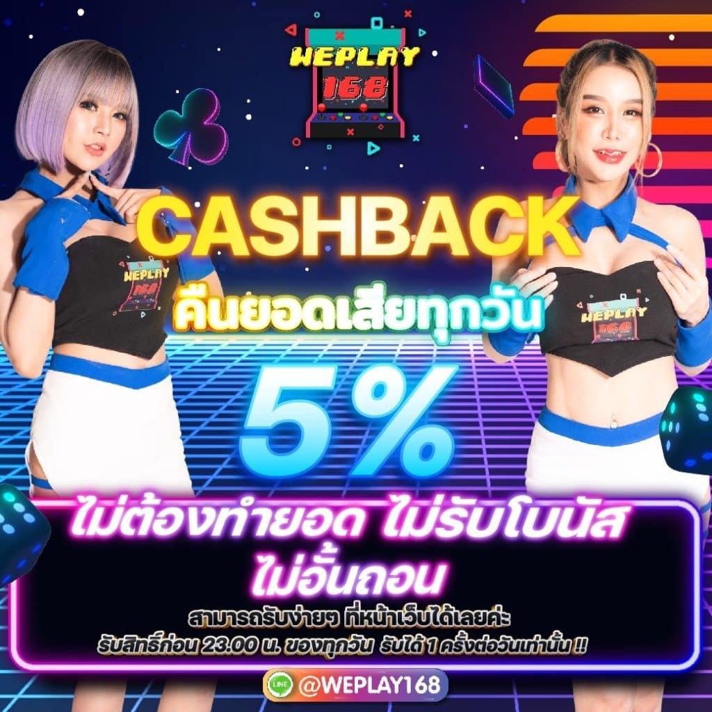 pg666 เว็บตรง สล็อต ฝากถอนออโต้ ไม่ผ่านเอเย่นต์ 2026