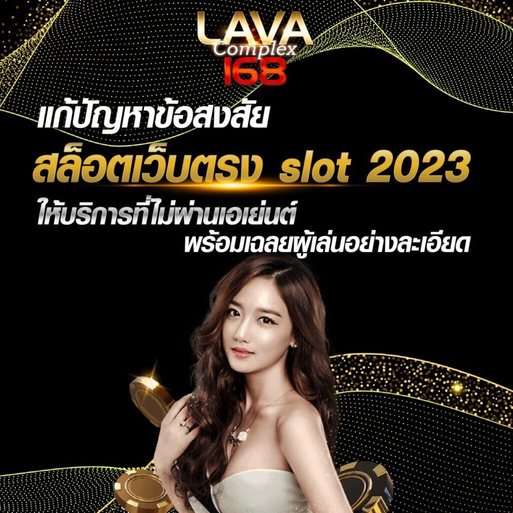 pg777 เว็บตรง สล็อต ฝากถอนออโต้ ไม่ผ่านเอเย่นต์ 2026