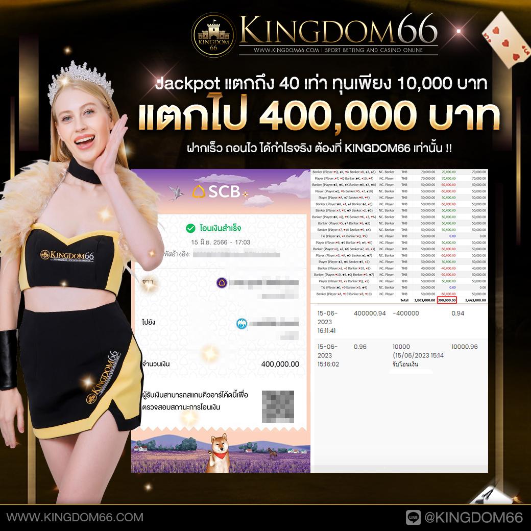 pg77 เว็บตรง สล็อต ฝากถอนออโต้ ไม่ผ่านเอเย่นต์ 2026