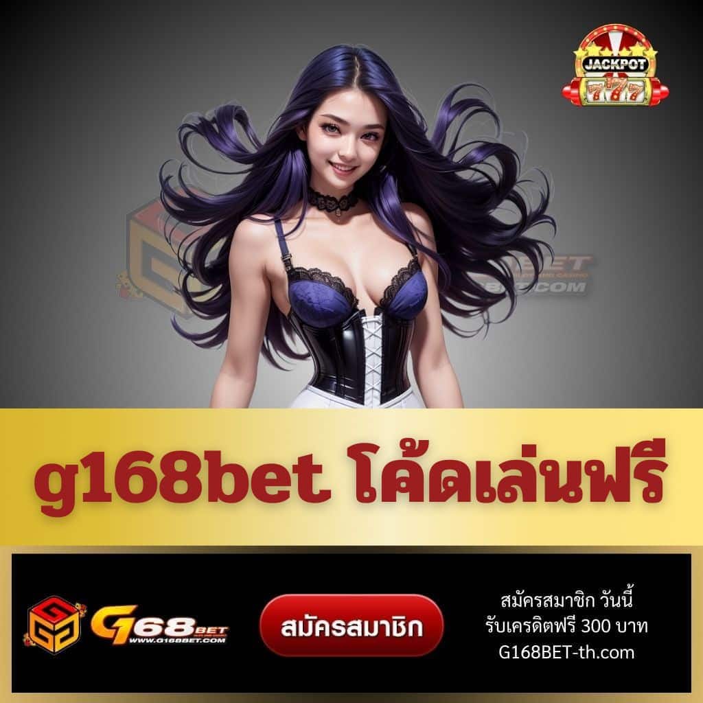 pg789 เว็บตรง สล็อต ฝากถอนออโต้ ไม่ผ่านเอเย่นต์ 2026