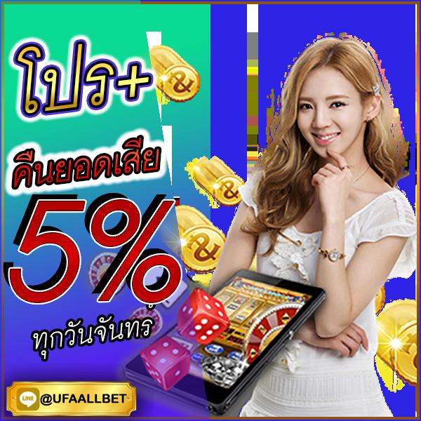 pg8888 เว็บตรงสล็อต ฝากถอนออโต้ ไม่ผ่านเอเย่นต์ 2026