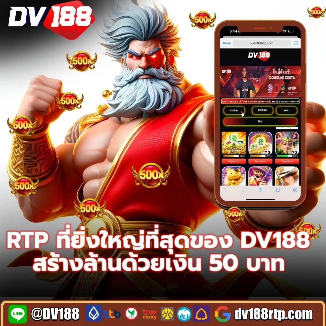 pg888 เว็บตรง สล็อต ฝากถอนออโต้ ไม่ผ่านเอเย่นต์ 2026