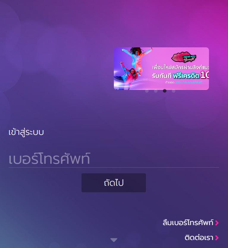 pg999 เว็บตรง สล็อต ฝากถอนออโต้ ไม่ผ่านเอเย่นต์ 2026
