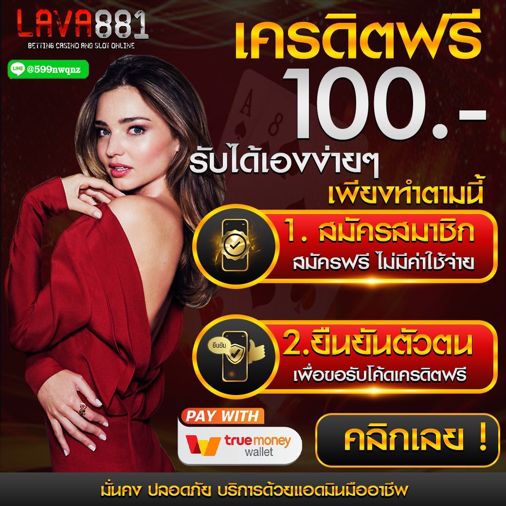 pg joker vip เว็บตรง สล็อต ฝากถอนออโต้ ไม่ผ่านเอเย่นต์ 2026