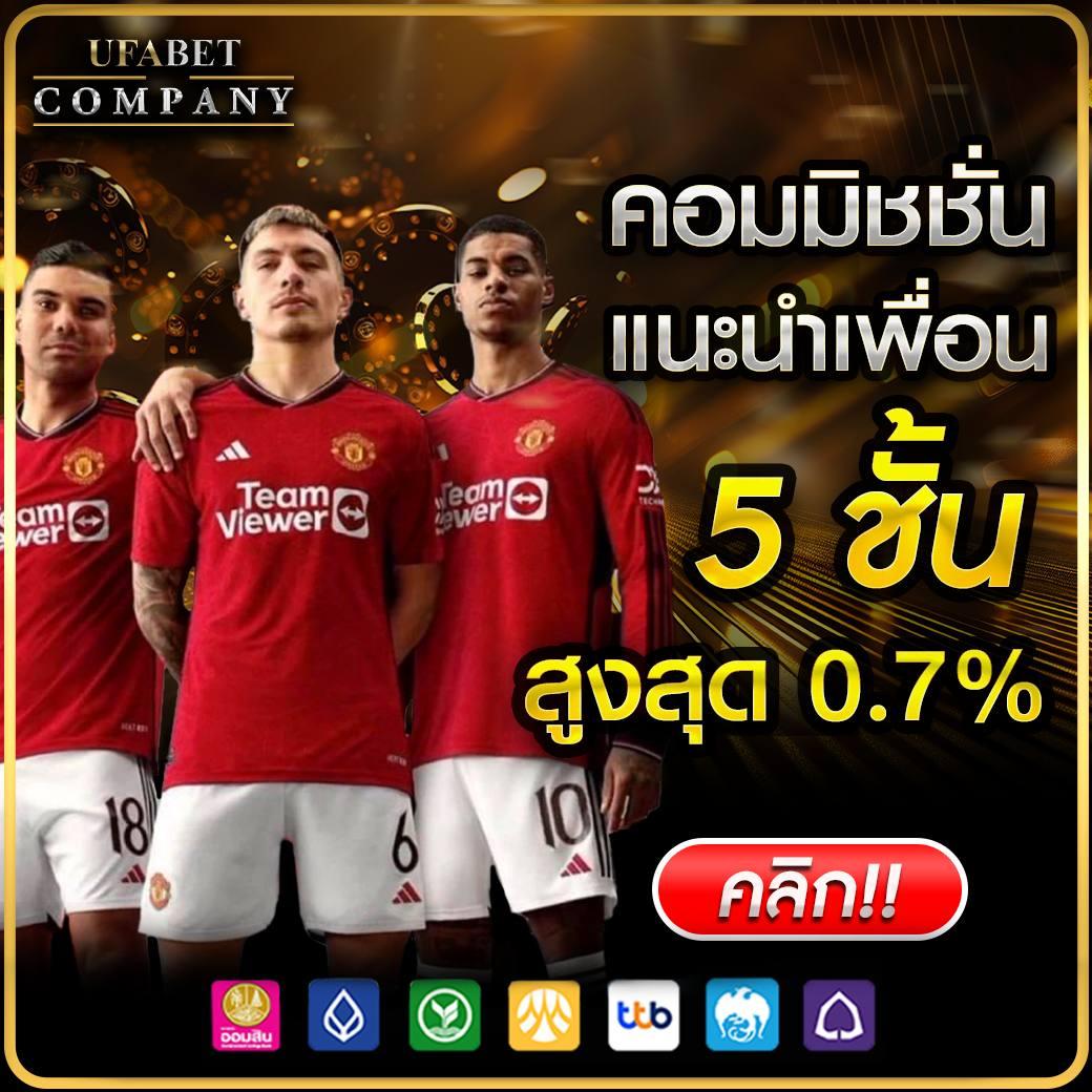 pg joker wallet เว็บตรง สล็อต ฝากถอนออโต้ ไม่ผ่านเอเย่นต์ 2026