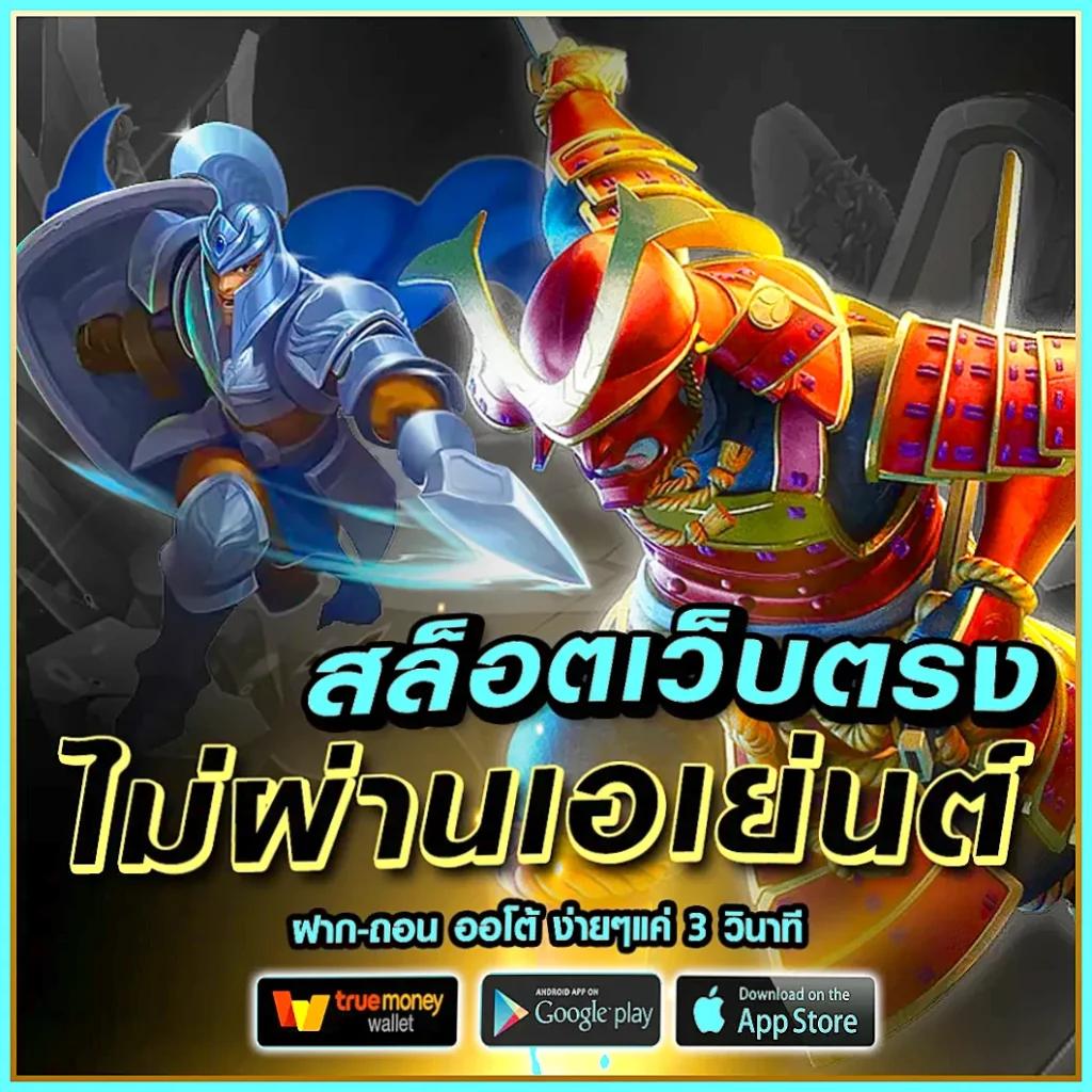 pg slot ceo เว็บตรง สล็อต ฝากถอนออโต้ ไม่ผ่านเอเย่นต์ 2026