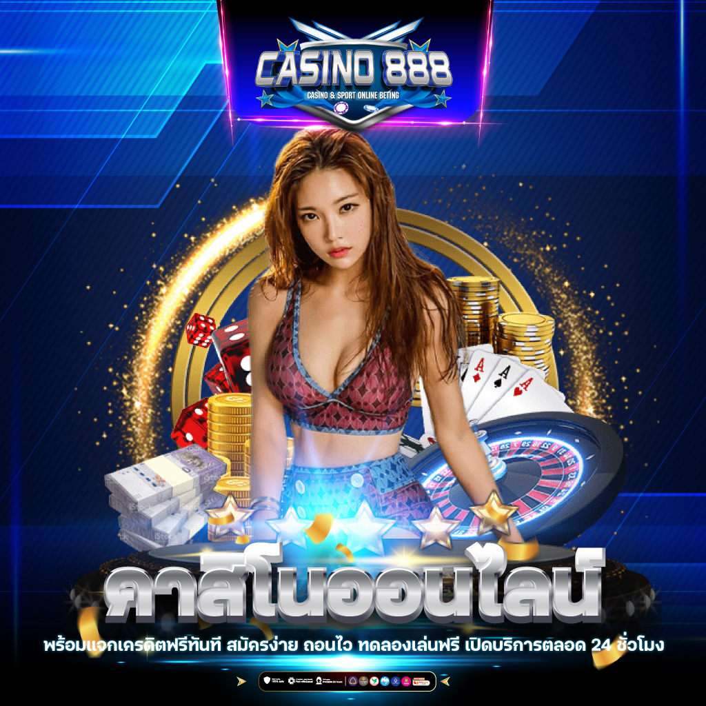 pg slot to เว็บตรง สล็อต ฝากถอนออโต้ ไม่ผ่านเอเย่นต์ 2026